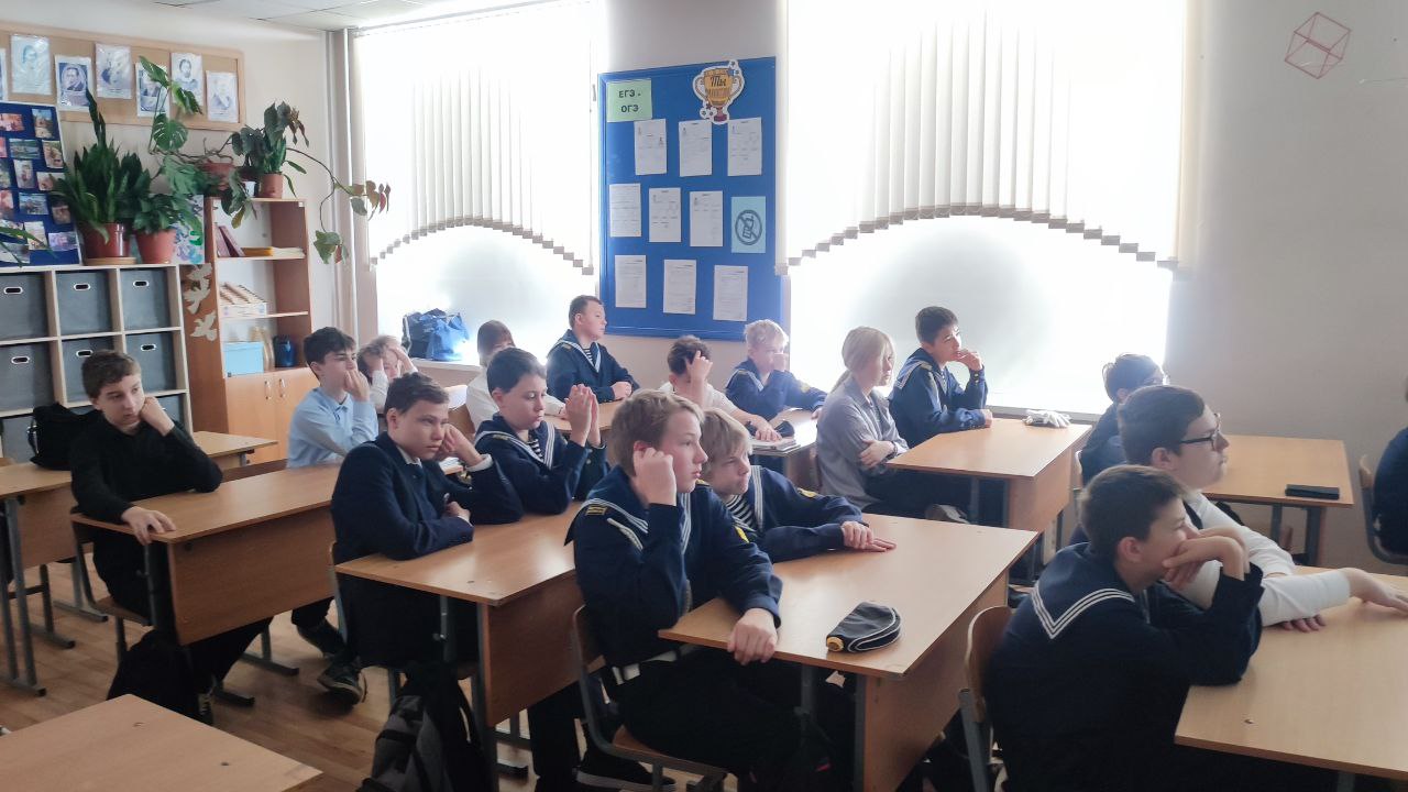 Профилактика непроизводственного травматизма